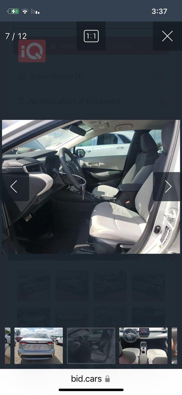 car image